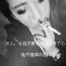 电锯惊魂